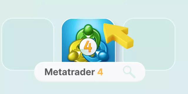 วิธีการใช้ MetaTrader 4: คู่มือสำหรับผู้เริ่มต้น