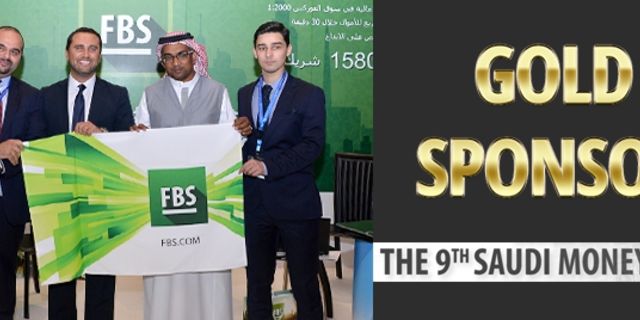FBS menjadi sponsor utama (Gold Sponsor) dari seminar internasional “Saudi Money Expo”! 